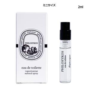 diptyque（ディプティック） 香水・ユニセックス オーデサンス