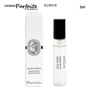 ディップティック 香水 DIPTYQUE ド ソン DO SON オードトワレ EDT