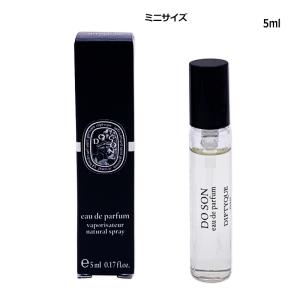 diptyque（ディプティック） 香水・レディース ロンブル ダン ロー