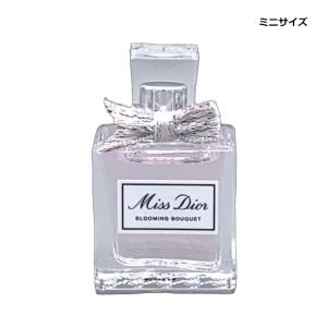 Christian Dior（クリスチャン・ディオール） ディオール ミス