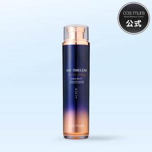 cos：mura（コスムラ） 美容液 3GF TIMELESS EVOLUTION アンプルセラム