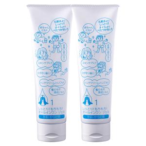 ハニエル [全国一律送料無料] HANNIEL エレクトロンルビー