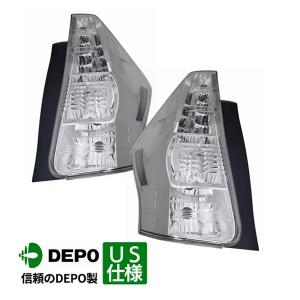 DEPO 正規品】テールランプ テールライト サイドマーカー LED点灯 US