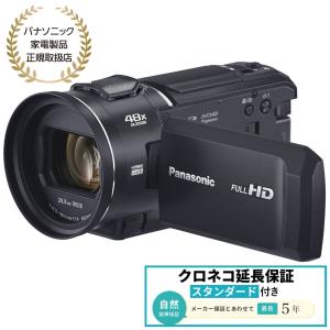 Panasonic（パナソニック） 【5年保証付】パナソニック デジタル
