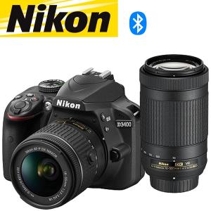 ニコン（Nikon） Nikon D5500 300mm ダブルレンズセット カメラ レンズ