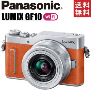 LUMIX パナソニック Panasonic ルミックス DC-GF9 12-32mm レンズ