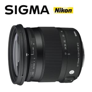 DG（シグマ） シグマ SIGMA APO 70-300mm F4-5.6 DG MACRO キヤノン用