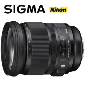 DG（シグマ） シグマ SIGMA APO 70-300mm F4-5.6 DG MACRO キヤノン用