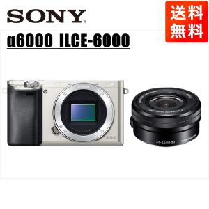 α（ソニー） ソニー SONY α6000 ILCE-6000 レンズセット ブラック