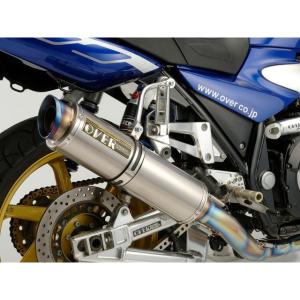 XJR1300/1200 トルクロッド シルバー : Complsah Factory - 通販