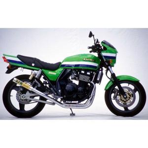 RPM アールピーエム SNIPERフルエキゾーストマフラー ZRX400 ZRX400II