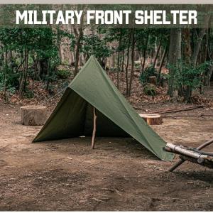 フランス軍放出品 F1テント 2人用 カーキ 軍幕 ナイロン生地 蚊帳有