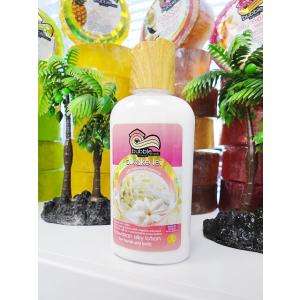 ハワイアン雑貨 アイナ ミルクボディローション ハワイアン 雑貨