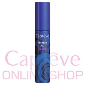 UV-ABプロテクターエリート[50g] : カプレーブオンラインショップ