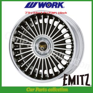 WORK 19インチ 9.5J 5H/P.C.D 114.3 FULL REVERSE DEEP RIM Odisk