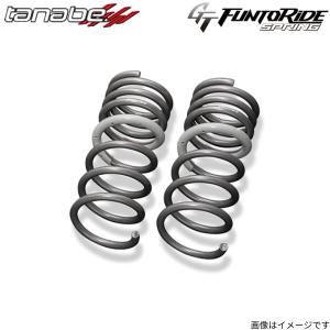 RSR スーパーダウンサス リアのみ コペン L880K H14.6〜H24.9 FF