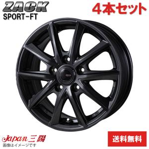WEDS（ウェッズ） 4本セット VELVA SPORT2 ヴェルヴァ スポルトツー 18