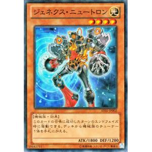 遊戯王オフィシャルカードゲーム デュエルモンスターズ 遊戯王カード