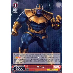 ヴァイスシュヴァルツ Marvel/Card Collection 雷神 ソー・オーディン