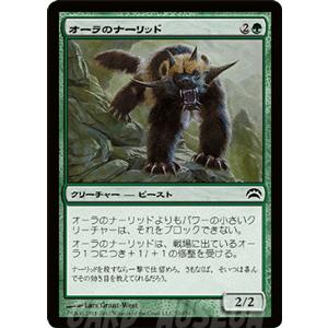 Magic: The Gathering（マジック：ザ・ギャザリング） マジック・ザ