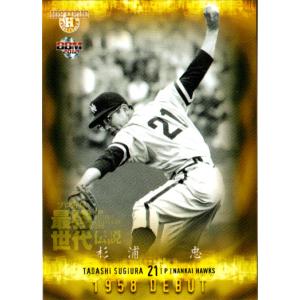 BBM1991 ベースボールカード レギュラーカード No.226 杉浦忠 : かーど