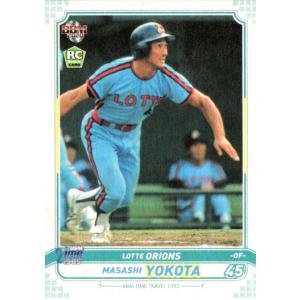 カルビー1987 プロ野球チップス No.142 横田真之 : かーど屋本店ヤフー
