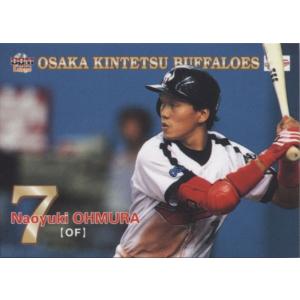 BBM 1995 近鉄 松久保新吾 387 BBM 1995 近鉄 松久保新吾 387 BBM1995