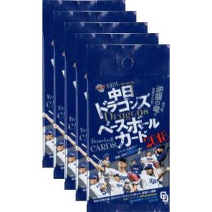 BBM2025 中日ドラゴンズ 未開封パック : かーど屋本店ヤフー店 - 通販