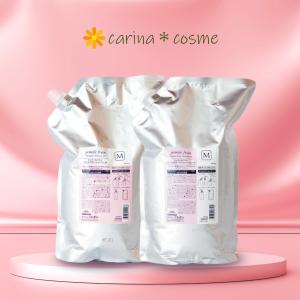 jemile fran（ジェミールフラン） S ヒートグロス セット シャンプー