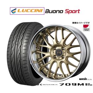 WEDS（ウェッズ） マーベリック 709M(リバースリム) サムライゴールド