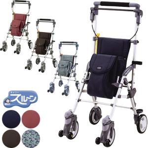 島製作所 シルバーカー サニーウォーカーAW-3 軽量 手押し車 老人用