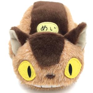 Sun Arrow（サン・アロー） 大トトロ 笑い ぬいぐるみ Sサイズ K-9016