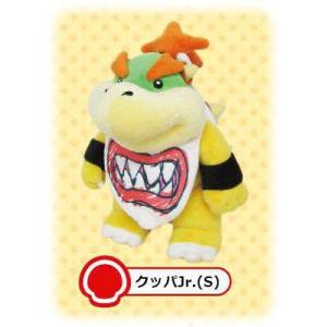 ぬいぐるみ スーパーマリオ SUPER MARIO AC59 ほねクッパ(S) : トイ