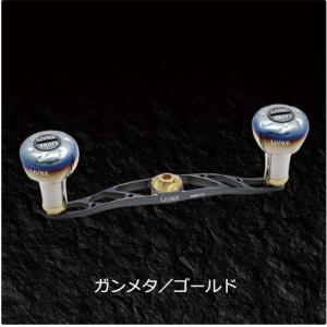 あすつく対応）クレイジーオーシャン×リブレ クランク130 (COCF130+