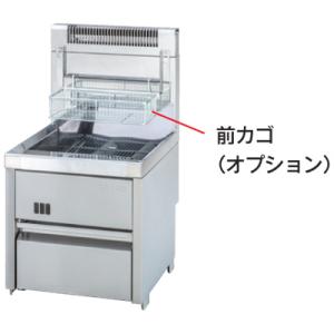 マルゼン（MARUZEN） MGF-12TJ ガスフライヤー スタンダードシリーズ