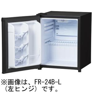 A-Stage（エーステージ） 冷蔵庫 17L ホテル 旅館 病院 クリニック