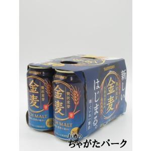 キリン（KIRIN） 本麒麟 500ml×6缶パック : お酒のちゃがたパーク