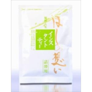 星野製茶園 抹茶 福岡/八女/ 星霜の白40g（薄茶）表千家而妙斎宗匠御好
