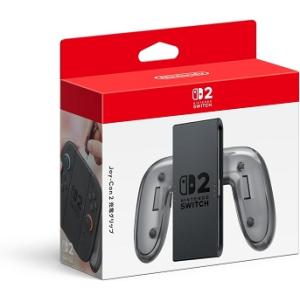 Nintendo Switch Joy-Con 2 充電グリップ : らいぶshop - 通販 - Yahoo