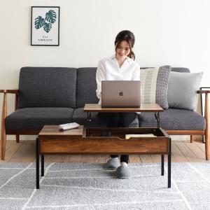 イケア（IKEA） 【IKEA】GRANBODA/グランボダ ネストテーブル3点セット