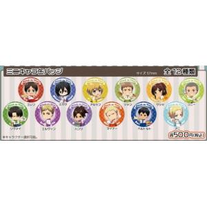 妖怪ウォッチ♪缶バッジ : キャラウムカフェYahoo!店 - 通販 - Yahoo