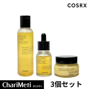 numbuzin ナンバーズイン 3番 4番 5番 9番 化粧水 2本 トナー セット