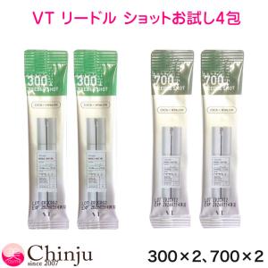 CHANEL（シャネル） 美容液 ル リフト LL プロ セラム 50ml LE LIFT