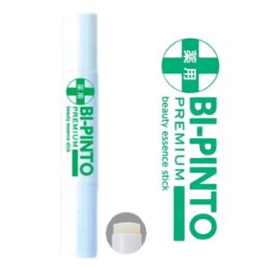 デニーロ ニキビ 薬用 クリーム 45g 1ヵ月分 DE NIRO : Lemon Shop