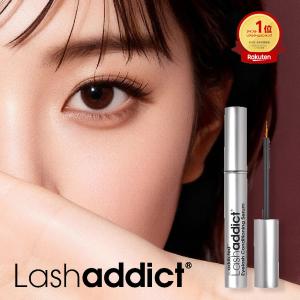 ヌベガ ラッシュ R セラム 1ml まつ毛美容液 アイラッシュ ブースター