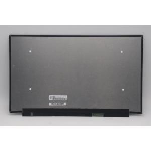 dynabook T 液晶パネル T7 P2T7UPBL 等用 N161HCA-EA3 非光沢 国内発送