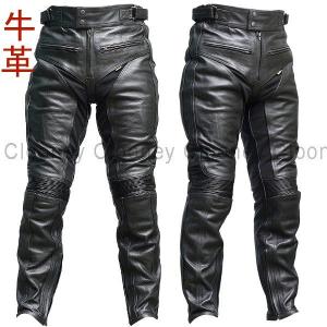 Clooney P09 バイク用 牛革 レザーパンツ 本革 革パンツ メンズ 防寒