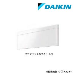 ダイキン（DAIKIN） ○ダイキン 部材【K-BKS08GA】防振架台〔EA