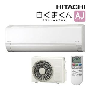 日立（HITACHI） ルームエアコン【RAS-AJ4025D W】スターホワイト 2025