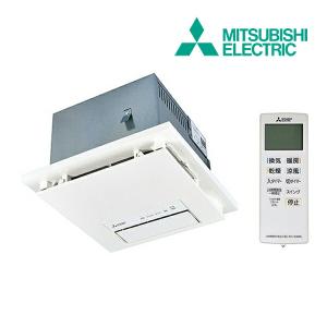 三菱（MITSUBISHI） 三菱電機 V-251BZ5 バス乾燥暖房換気システム 24